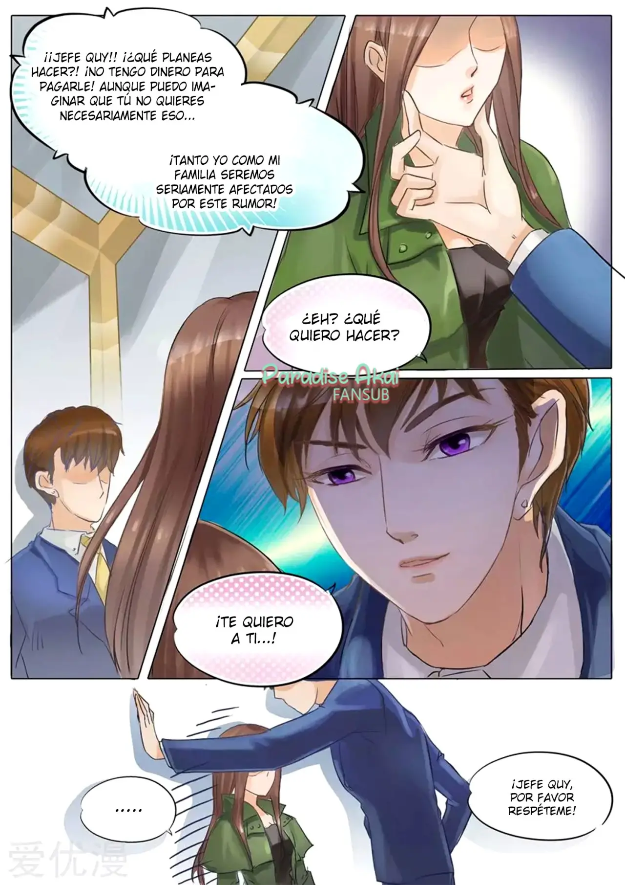 BOSS gege, ni qian zou! (2018) - Capítulo 5 - Página 10 - LectorTMOo