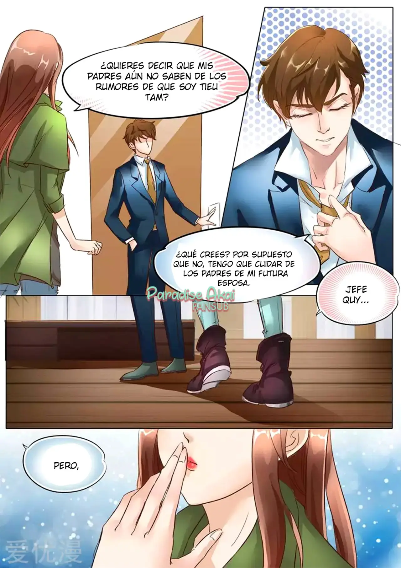 BOSS gege, ni qian zou! (2018) - Capítulo 6 - Página 5 - LectorTMOo