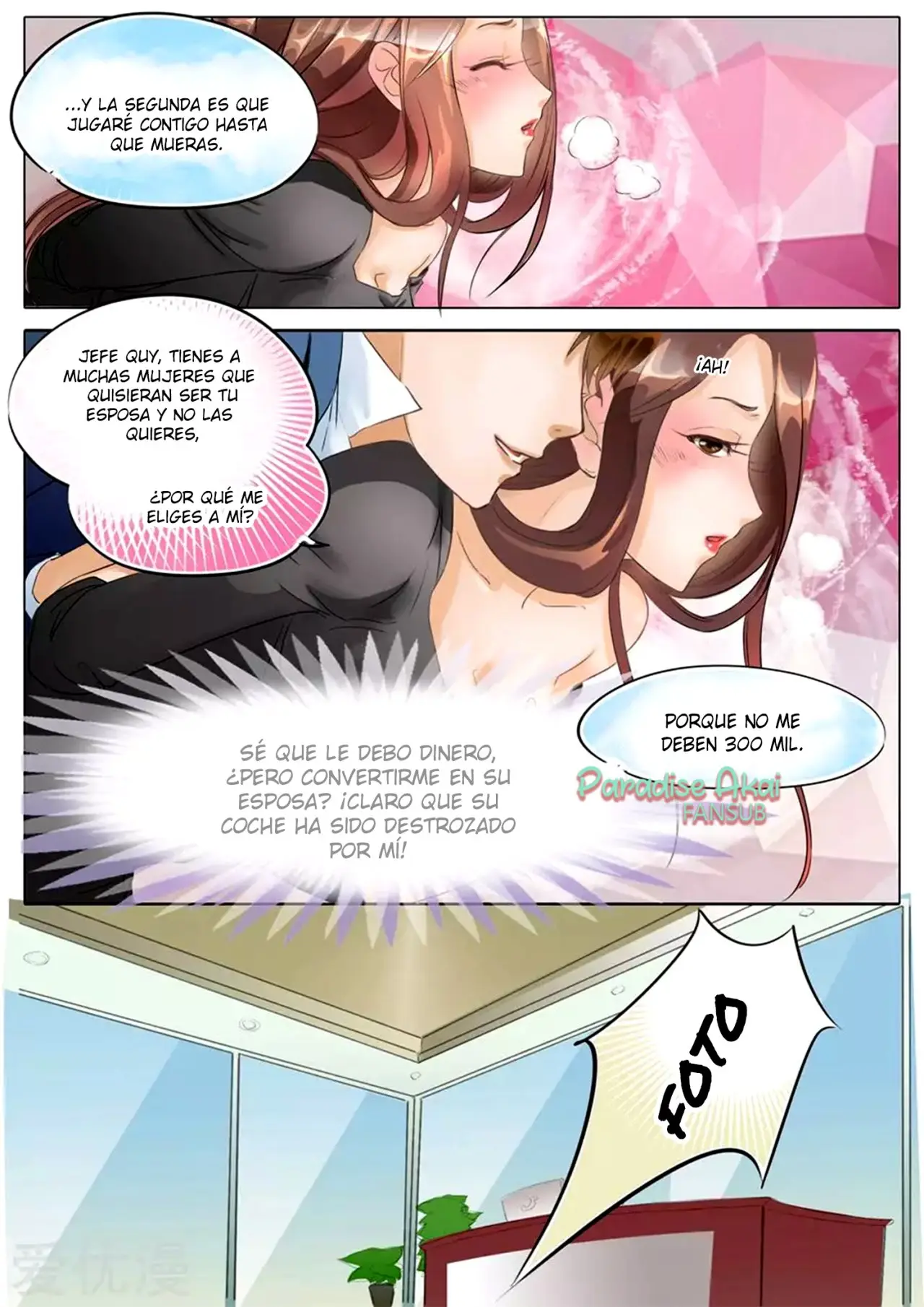 BOSS gege, ni qian zou! (2018) - Capítulo 6 - Página 11 - LectorTMOo