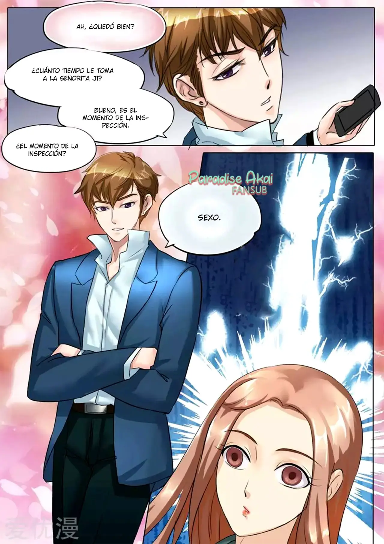 BOSS gege, ni qian zou! (2018) - Capítulo 7 - Página 7 - LectorTMOo