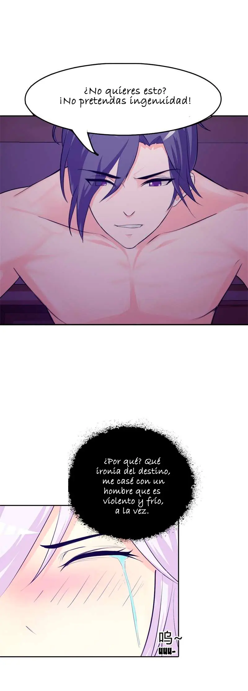 Boss Pampered Wife Every Night (2018) - Capítulo 3 - Página 12 - LectorTMOo
