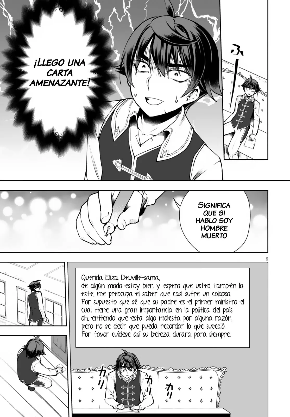 botsuraku youtei nanode kajishokunin wo mezasu (Manga) (2017) - Capítulo 10 - Página 6 - LectorTMOo