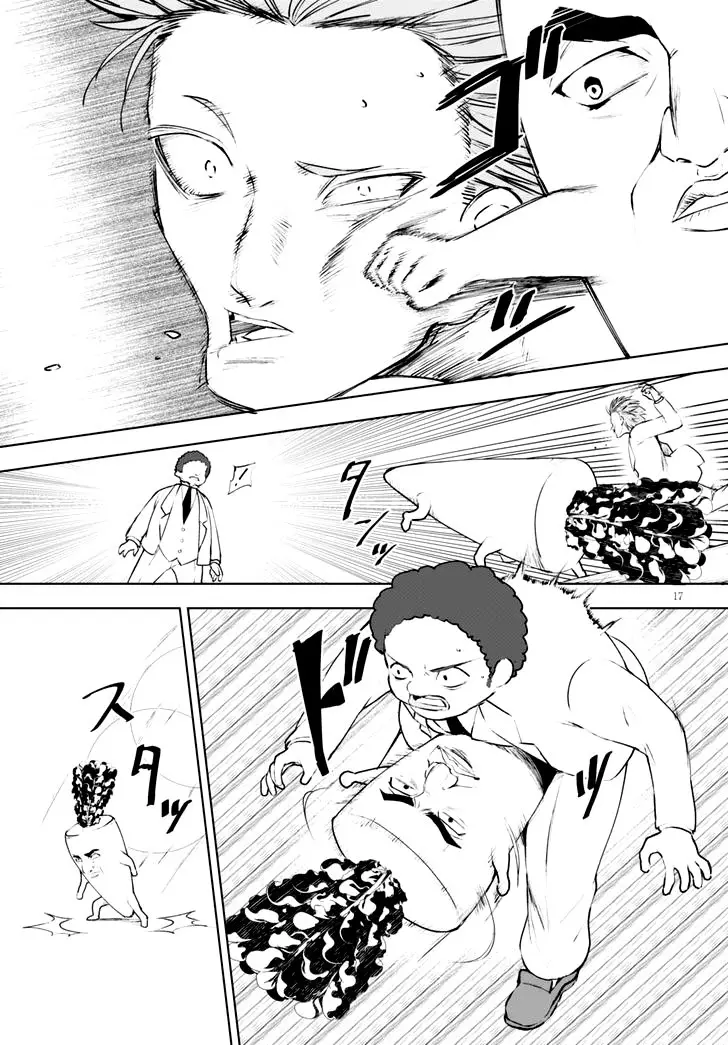 botsuraku youtei nanode kajishokunin wo mezasu (Manga) (2017) - Capítulo 11 - Página 18 - LectorTMOo