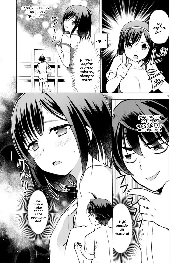 botsuraku youtei nanode kajishokunin wo mezasu (Manga) (2017) - Capítulo 12 - Página 10 - LectorTMOo