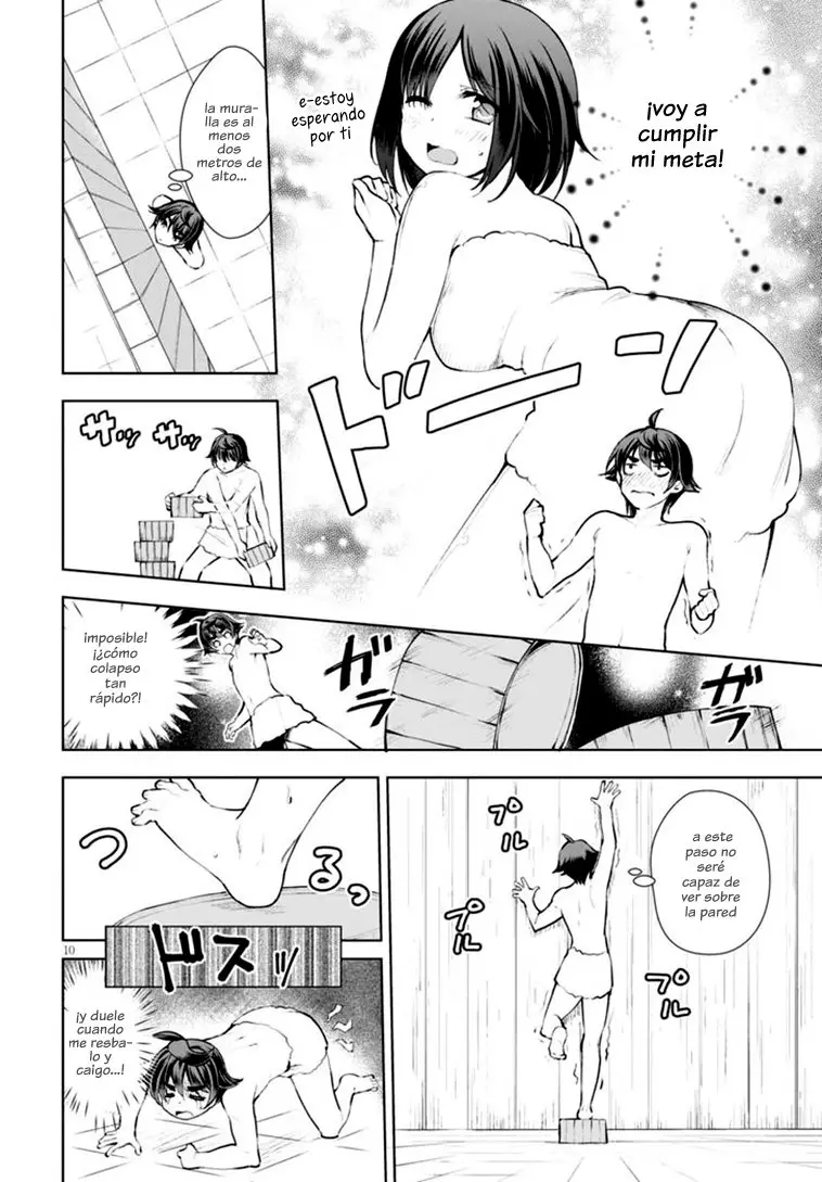 botsuraku youtei nanode kajishokunin wo mezasu (Manga) (2017) - Capítulo 12 - Página 11 - LectorTMOo