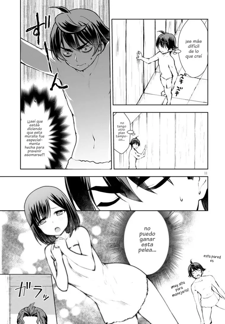 botsuraku youtei nanode kajishokunin wo mezasu (Manga) (2017) - Capítulo 12 - Página 12 - LectorTMOo