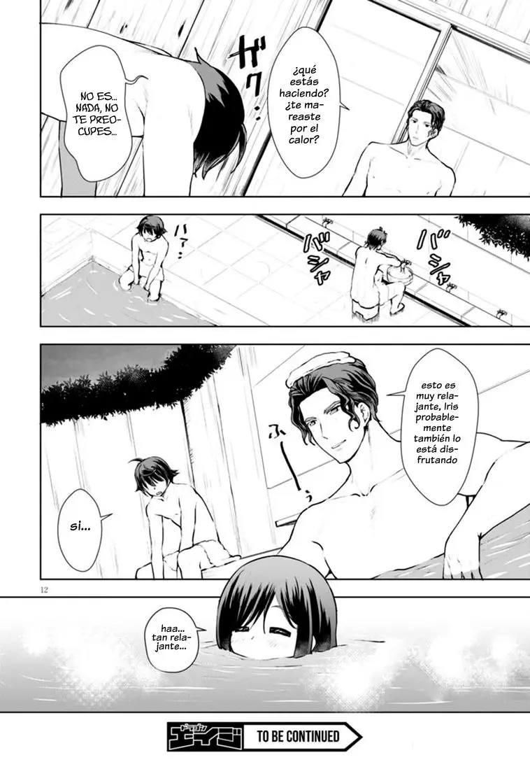 botsuraku youtei nanode kajishokunin wo mezasu (Manga) (2017) - Capítulo 12 - Página 13 - LectorTMOo