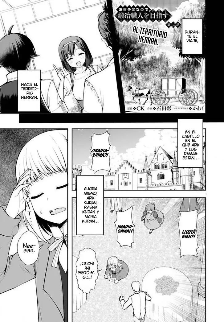 botsuraku youtei nanode kajishokunin wo mezasu (Manga) (2017) - Capítulo 14 - Página 2 - LectorTMOo
