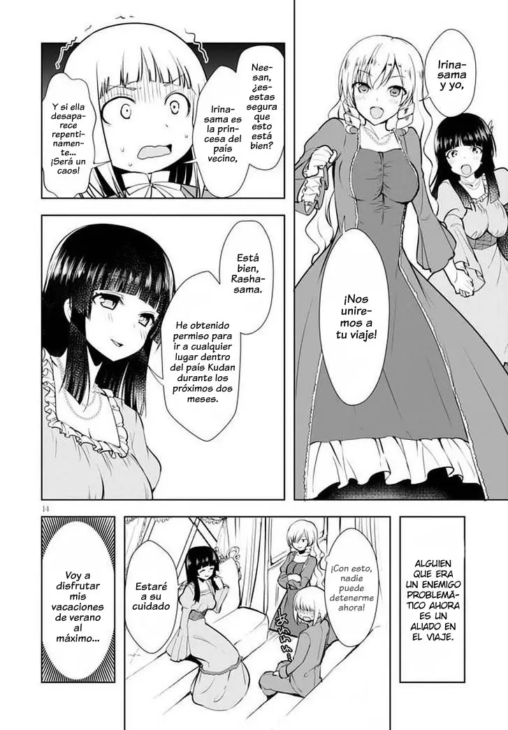 botsuraku youtei nanode kajishokunin wo mezasu (Manga) (2017) - Capítulo 14 - Página 15 - LectorTMOo
