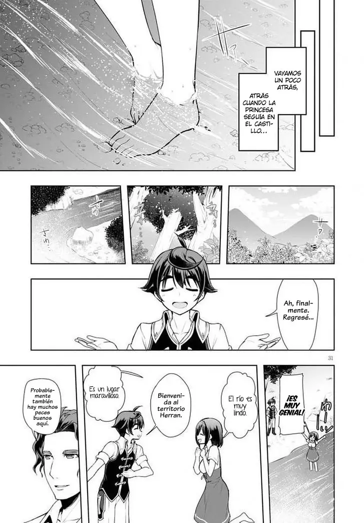 botsuraku youtei nanode kajishokunin wo mezasu (Manga) (2017) - Capítulo 14 - Página 32 - LectorTMOo