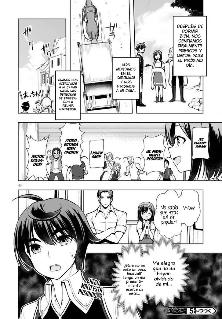 botsuraku youtei nanode kajishokunin wo mezasu (Manga) (2017) - Capítulo 14 - Página 41 - LectorTMOo