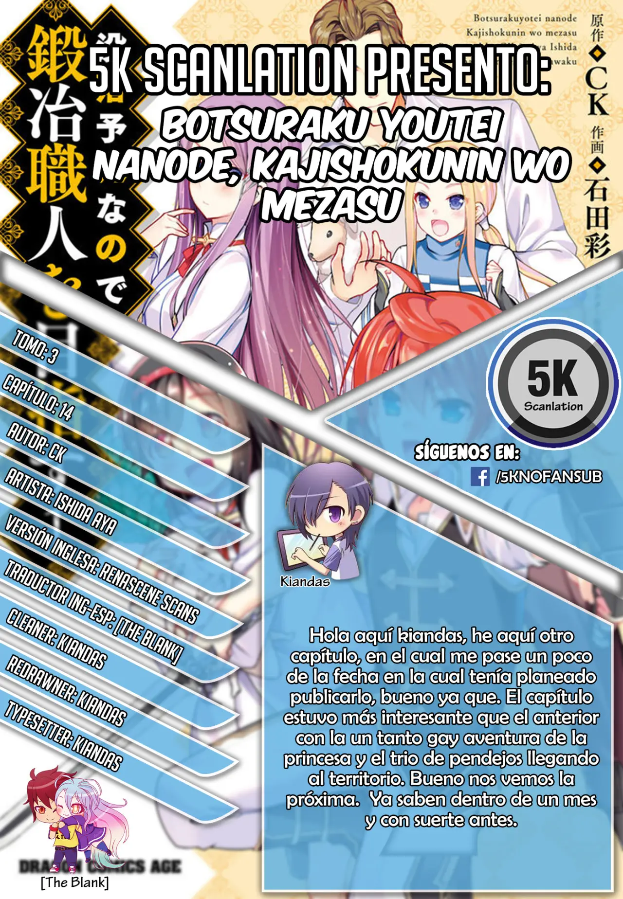 botsuraku youtei nanode kajishokunin wo mezasu (Manga) (2017) - Capítulo 14 - Página 42 - LectorTMOo