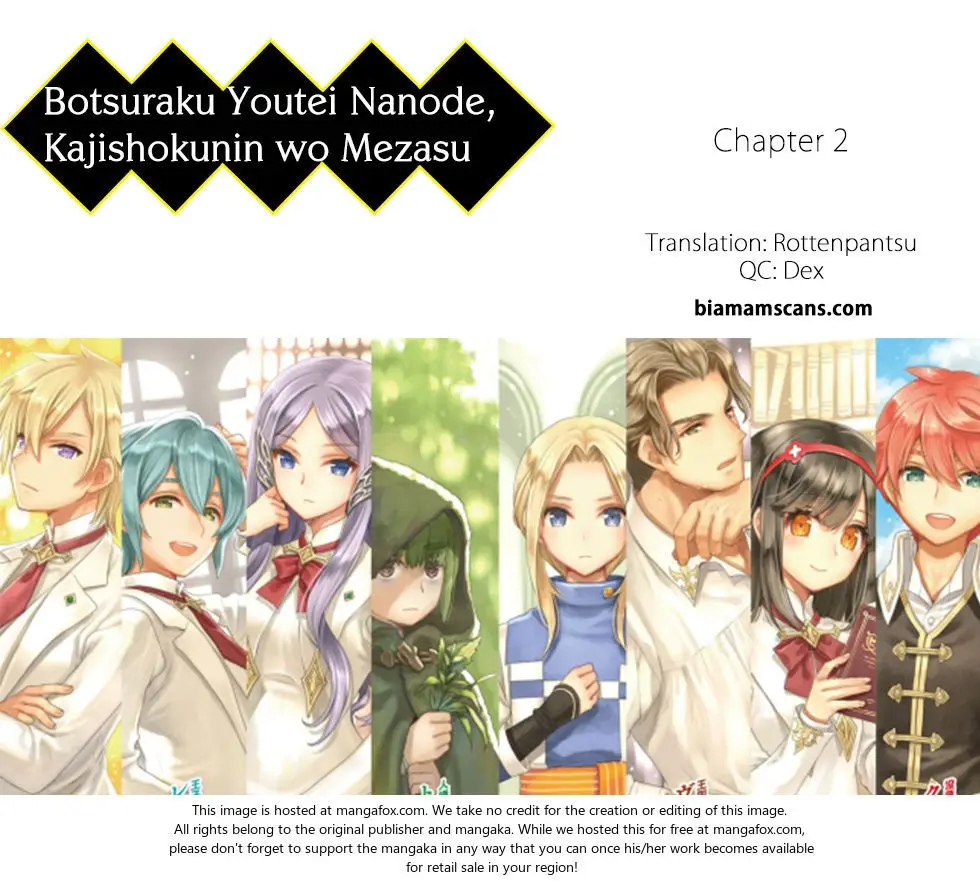botsuraku youtei nanode kajishokunin wo mezasu (Manga) (2017) - Capítulo 2 - Página 1 - LectorTMOo