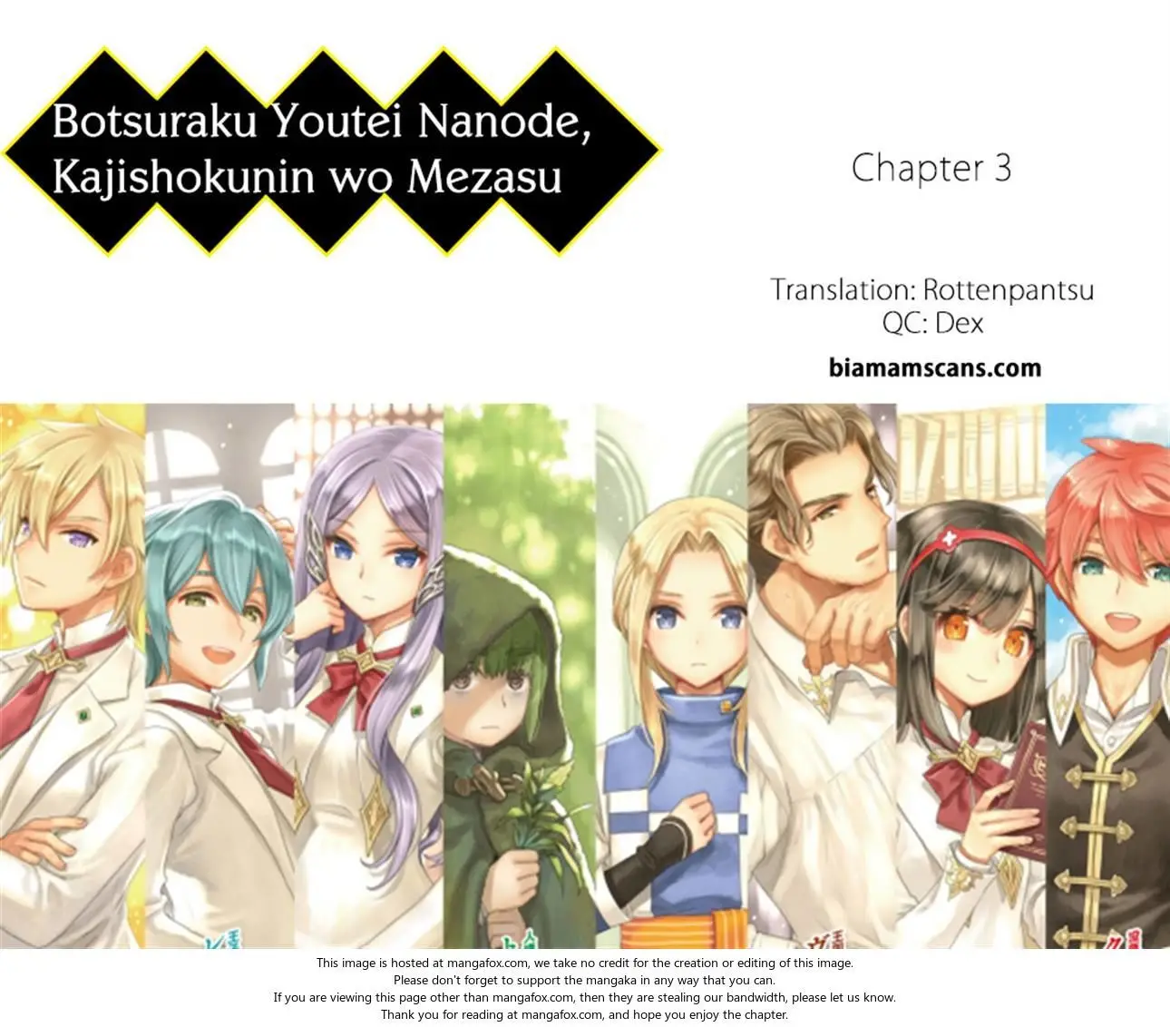 botsuraku youtei nanode kajishokunin wo mezasu (Manga) (2017) - Capítulo 3 - Página 1 - LectorTMOo