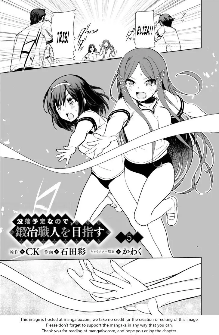 botsuraku youtei nanode kajishokunin wo mezasu (Manga) (2017) - Capítulo 5 - Página 2 - LectorTMOo