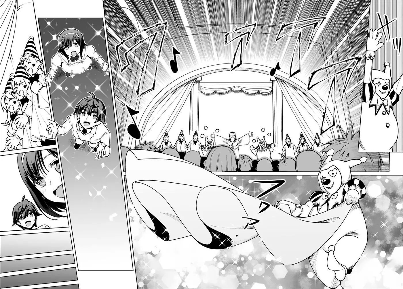 botsuraku youtei nanode kajishokunin wo mezasu (Manga) (2017) - Capítulo 6 - Página 3 - LectorTMOo