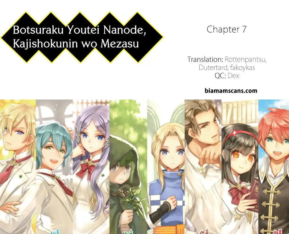 botsuraku youtei nanode kajishokunin wo mezasu (Manga) (2017) - Capítulo 7 - Página 1 - LectorTMOo