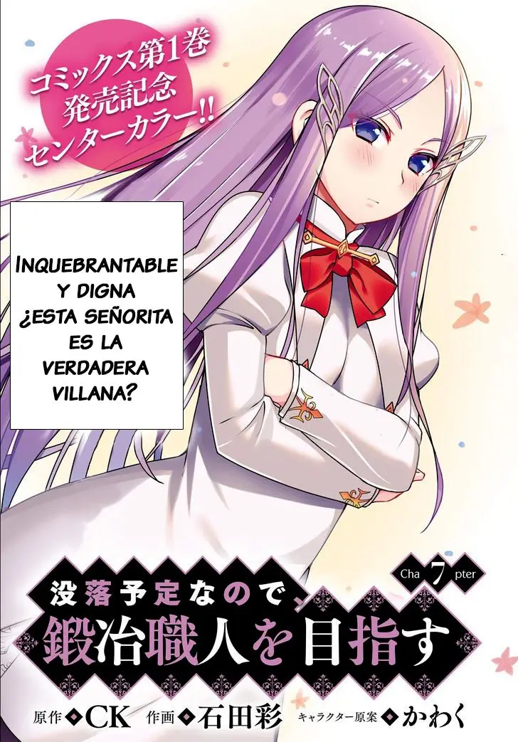 botsuraku youtei nanode kajishokunin wo mezasu (Manga) (2017) - Capítulo 7 - Página 2 - LectorTMOo