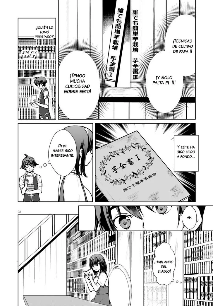 botsuraku youtei nanode kajishokunin wo mezasu (Manga) (2017) - Capítulo 7 - Página 25 - LectorTMOo
