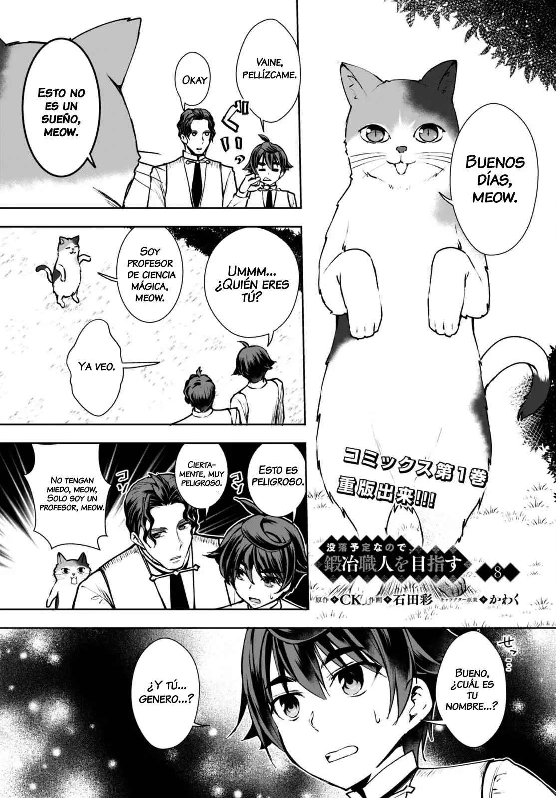 botsuraku youtei nanode kajishokunin wo mezasu (Manga) (2017) - Capítulo 8 - Página 2 - LectorTMOo