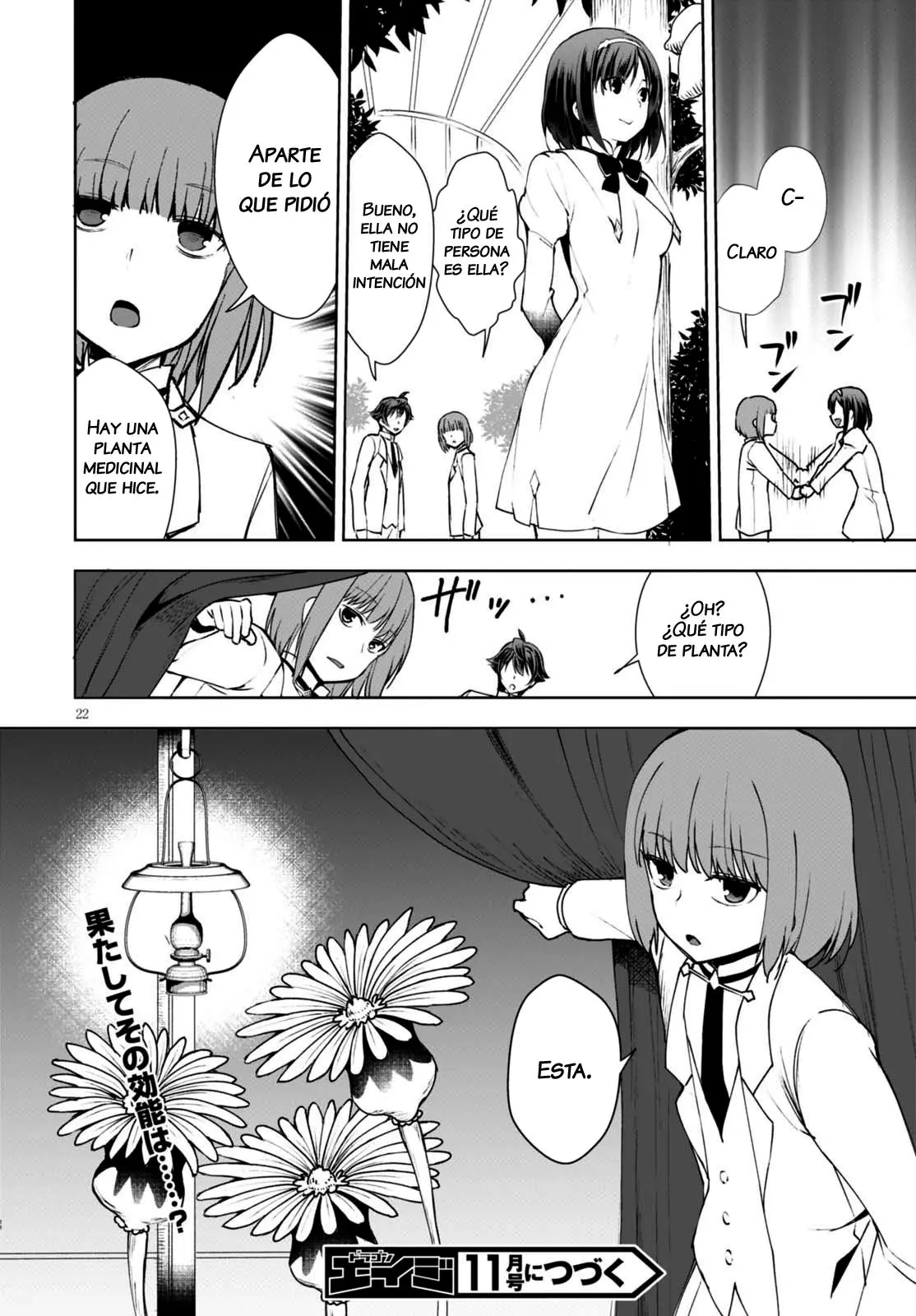 botsuraku youtei nanode kajishokunin wo mezasu (Manga) (2017) - Capítulo 8 - Página 23 - LectorTMOo