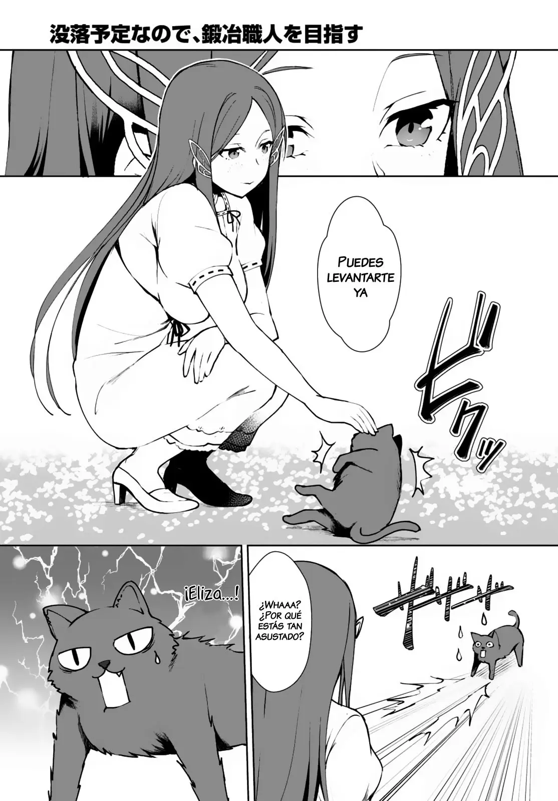 botsuraku youtei nanode kajishokunin wo mezasu (Manga) (2017) - Capítulo 9 - Página 24 - LectorTMOo