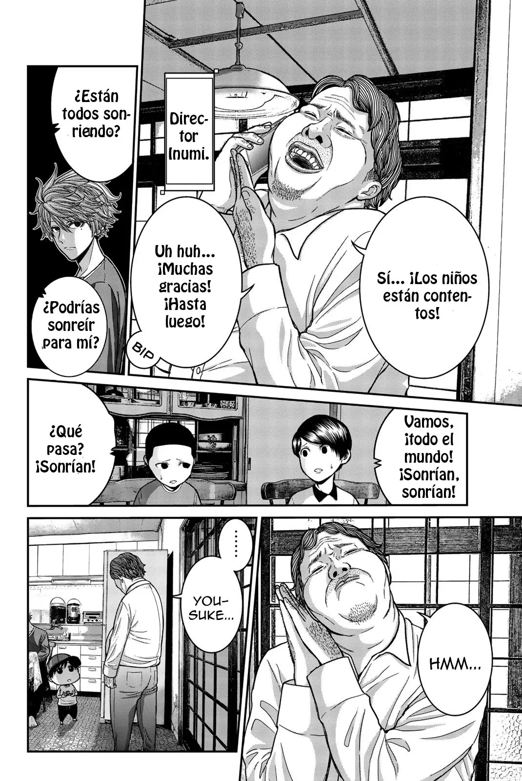 BOUGYAKU NO KOKEKKO (2018) - Capítulo 1 - Página 17 - LectorTMOo