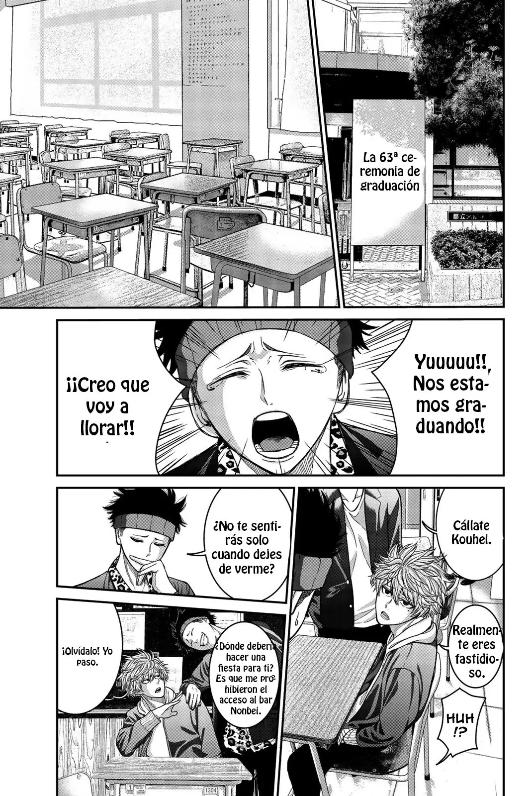 BOUGYAKU NO KOKEKKO (2018) - Capítulo 1 - Página 26 - LectorTMOo