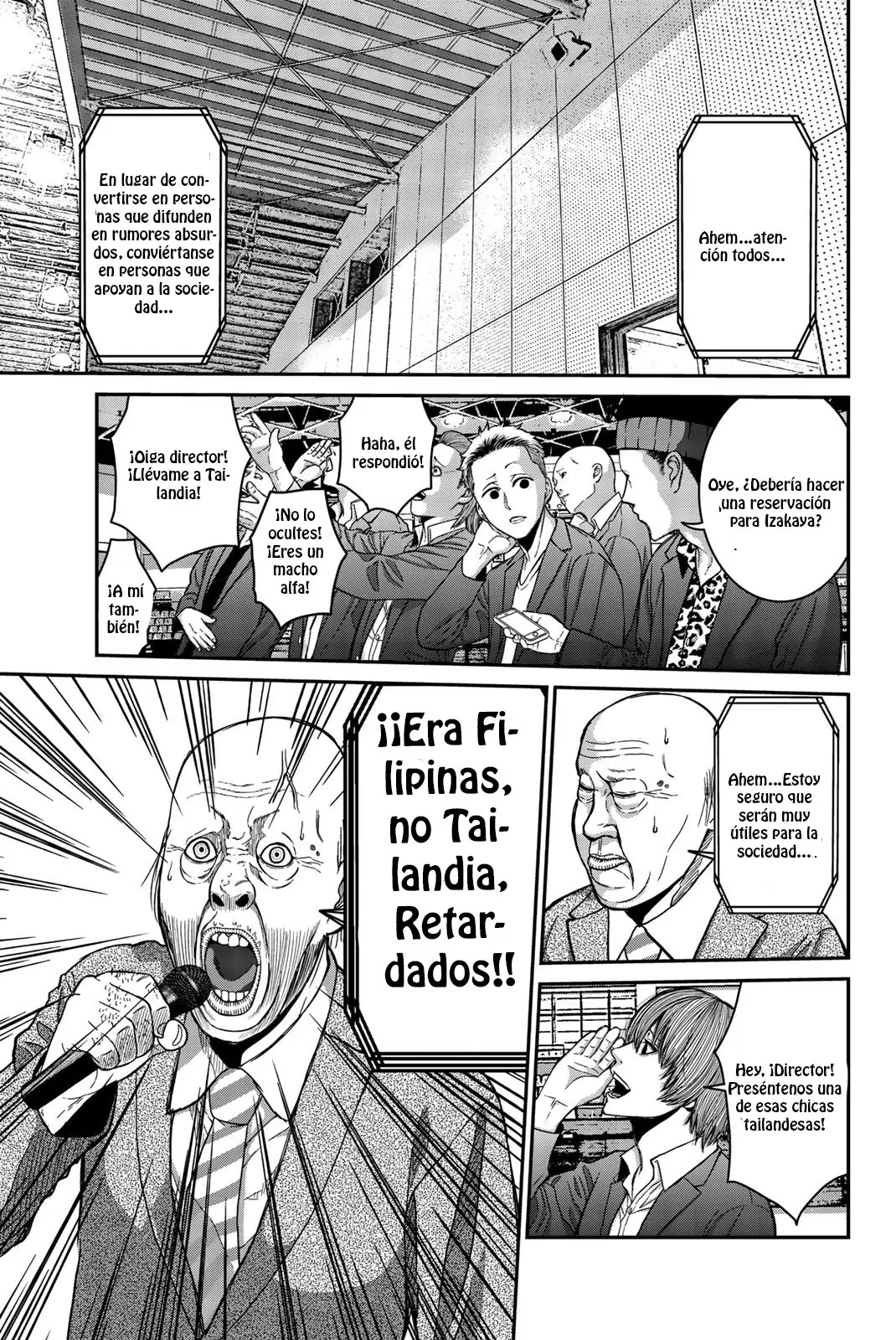 BOUGYAKU NO KOKEKKO (2018) - Capítulo 1 - Página 33 - LectorTMOo