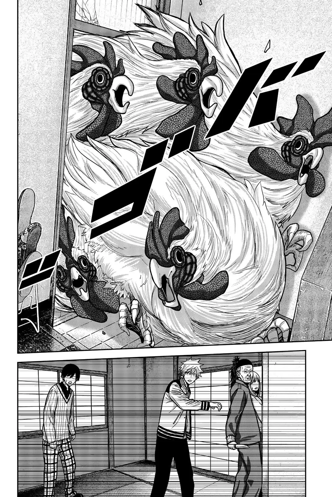 BOUGYAKU NO KOKEKKO (2018) - Capítulo 10 - Página 6 - LectorTMOo