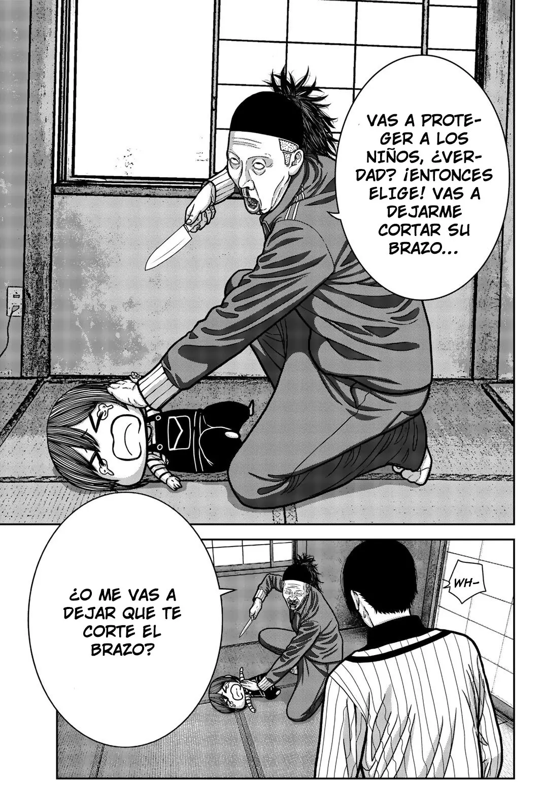 BOUGYAKU NO KOKEKKO (2018) - Capítulo 11 - Página 19 - LectorTMOo