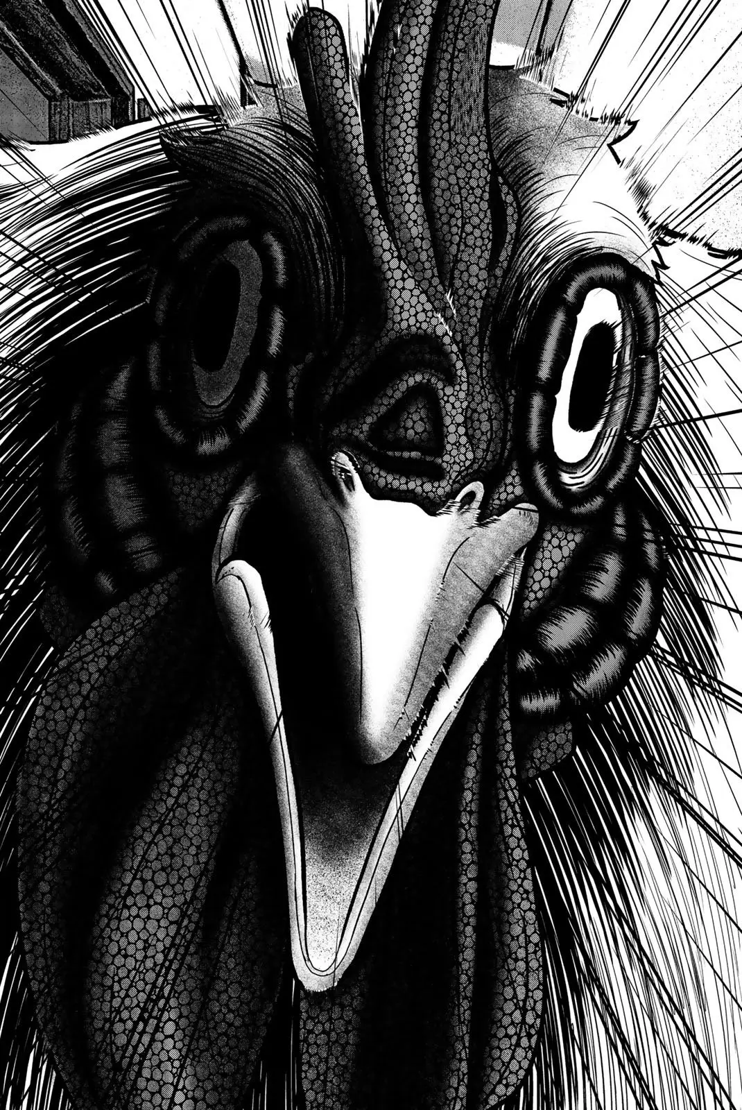 BOUGYAKU NO KOKEKKO (2018) - Capítulo 12 - Página 17 - LectorTMOo