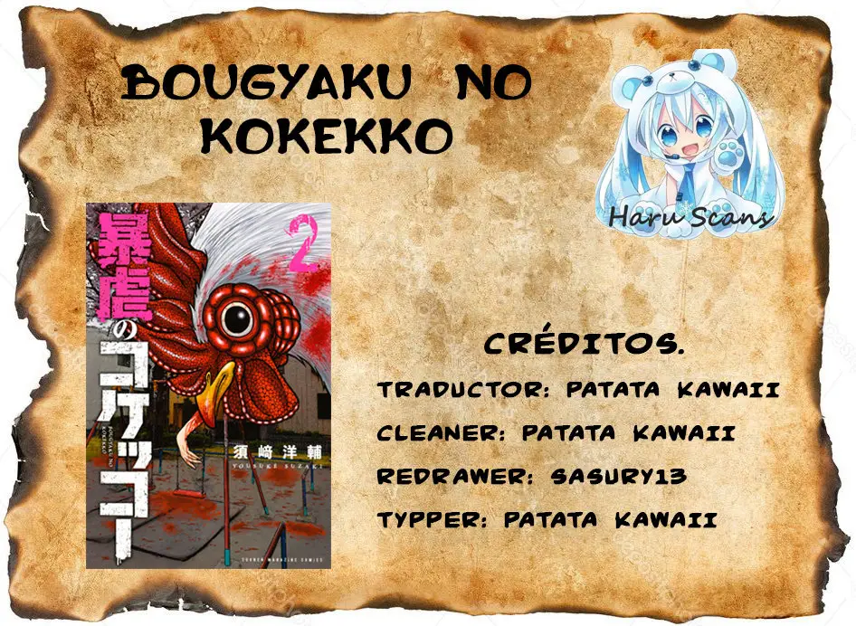 BOUGYAKU NO KOKEKKO (2018) - Capítulo 15 - Página 1 - LectorTMOo