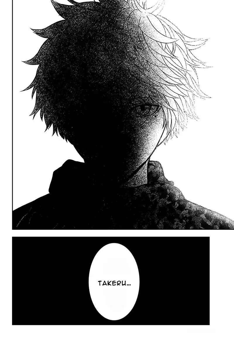 BOUGYAKU NO KOKEKKO (2018) - Capítulo 19 - Página 16 - LectorTMOo
