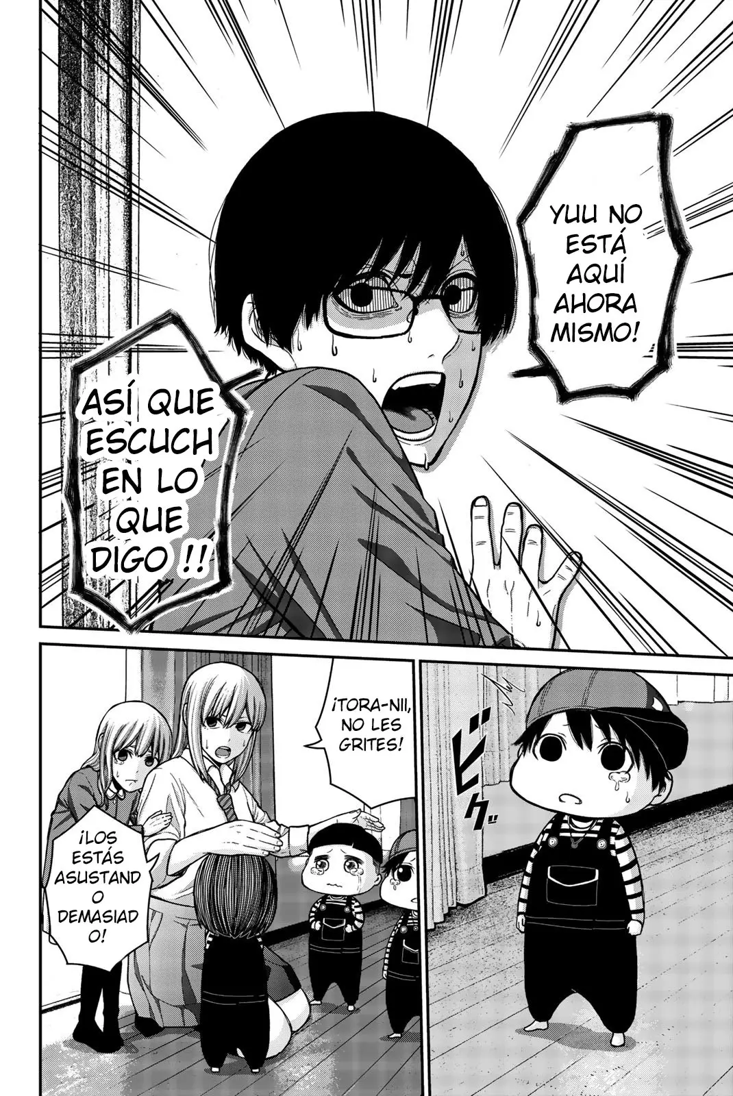 BOUGYAKU NO KOKEKKO (2018) - Capítulo 2 - Página 18 - LectorTMOo