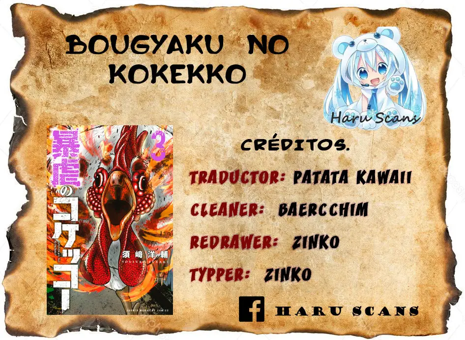 BOUGYAKU NO KOKEKKO (2018) - Capítulo 25 - Página 9 - LectorTMOo