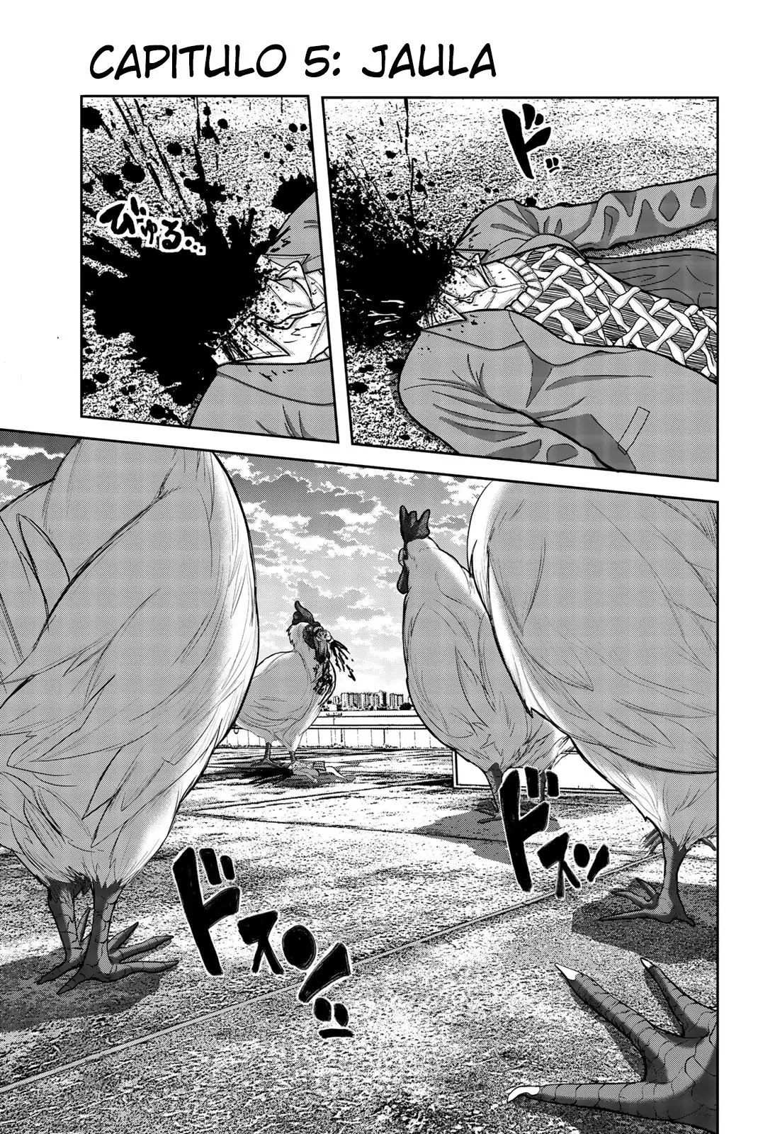 BOUGYAKU NO KOKEKKO (2018) - Capítulo 5 - Página 1 - LectorTMOo