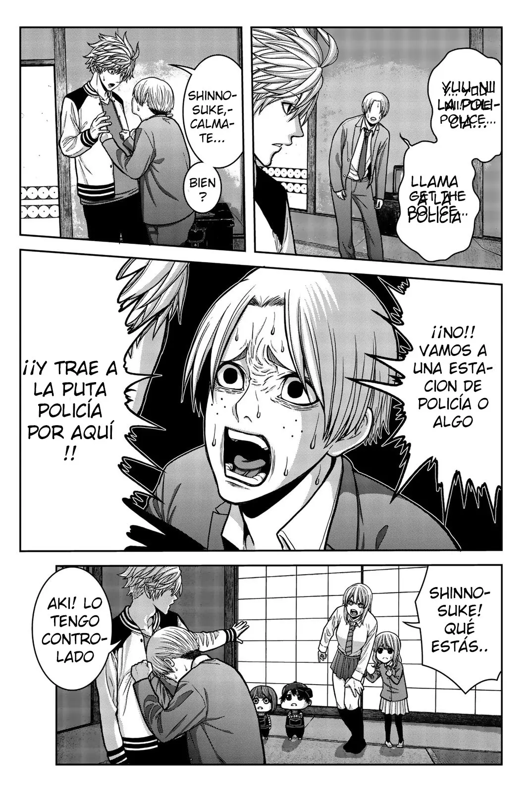 BOUGYAKU NO KOKEKKO (2018) - Capítulo 5 - Página 5 - LectorTMOo