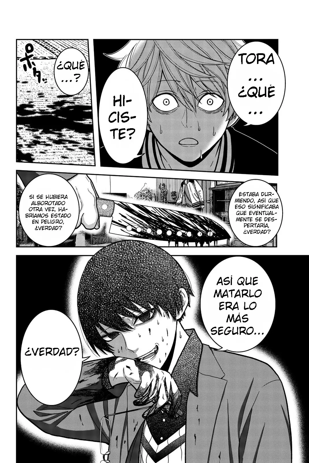 BOUGYAKU NO KOKEKKO (2018) - Capítulo 6 - Página 10 - LectorTMOo