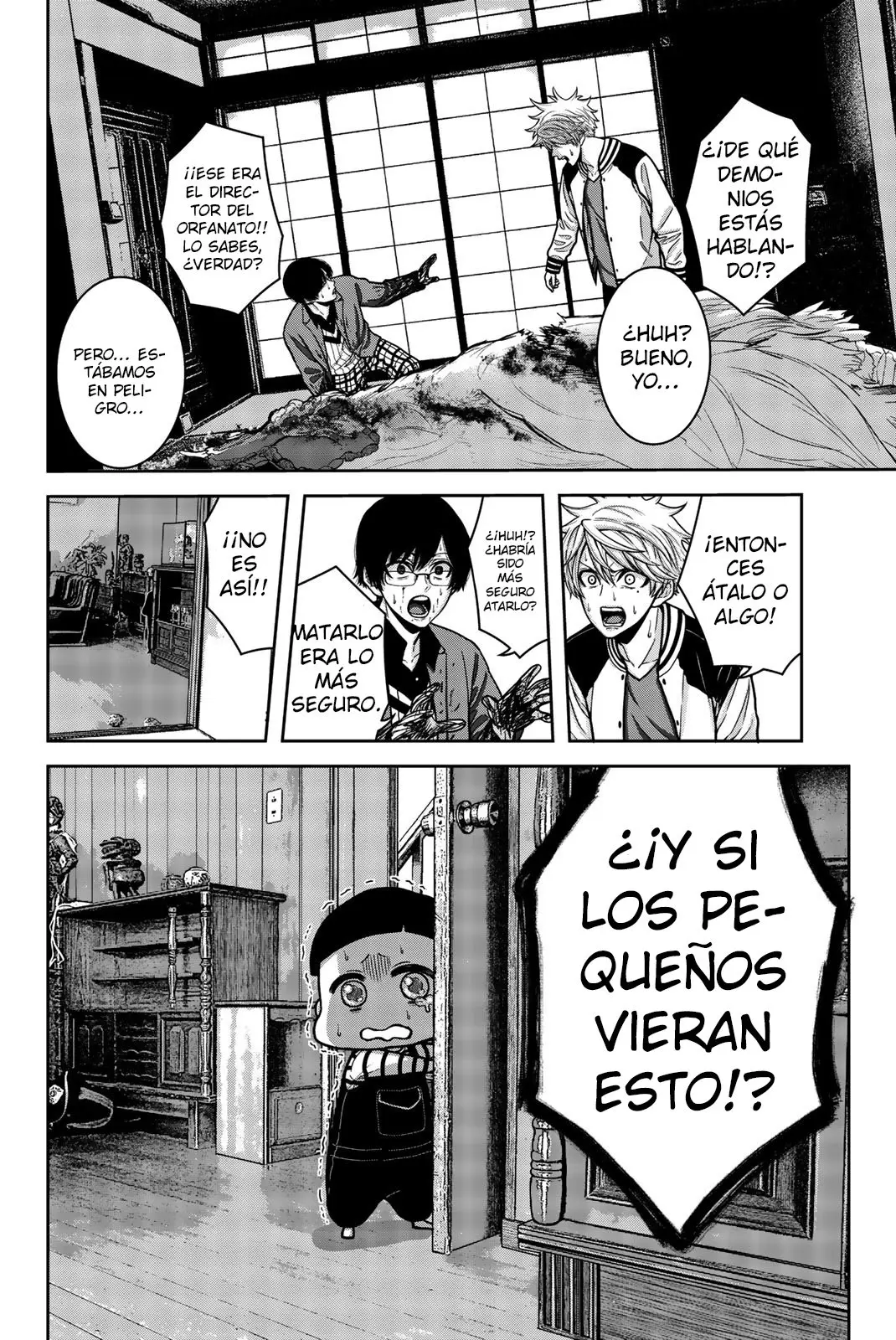BOUGYAKU NO KOKEKKO (2018) - Capítulo 7 - Página 2 - LectorTMOo