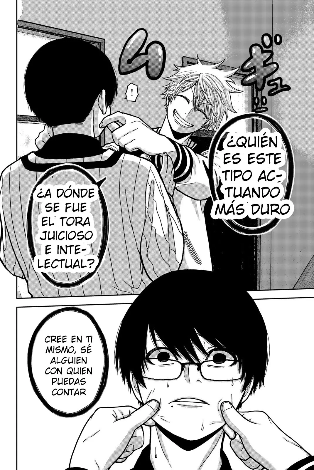 BOUGYAKU NO KOKEKKO (2018) - Capítulo 7 - Página 6 - LectorTMOo