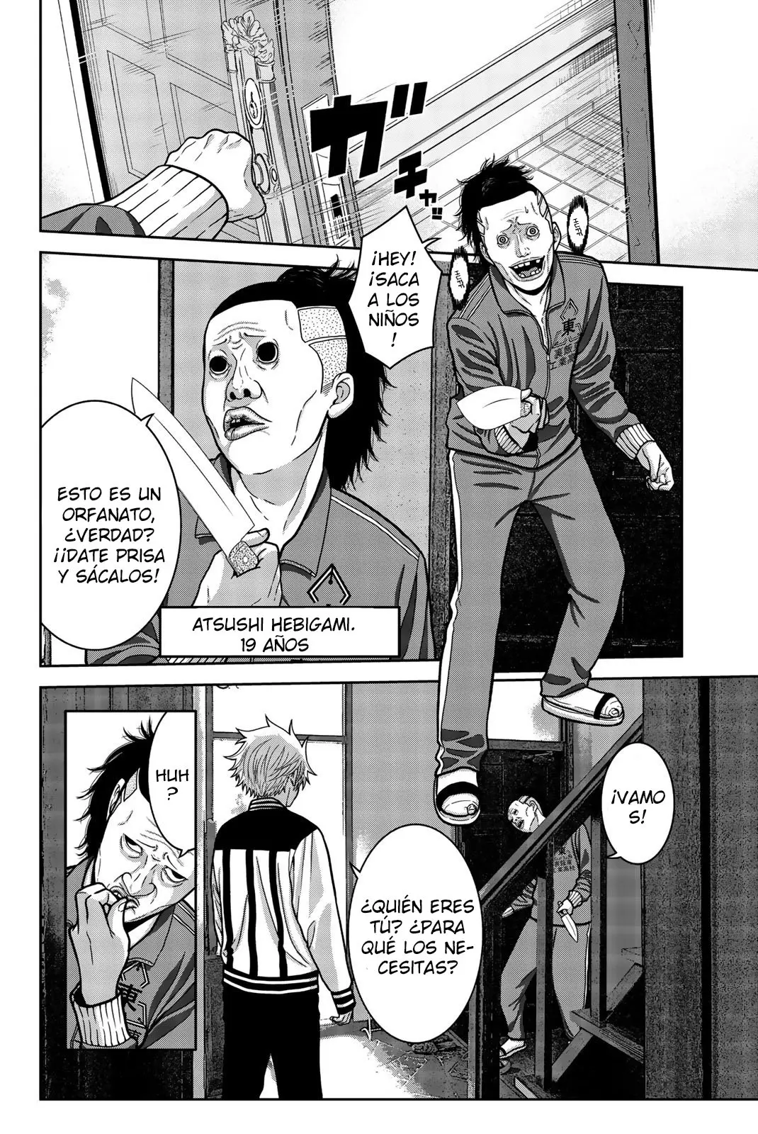 BOUGYAKU NO KOKEKKO (2018) - Capítulo 7 - Página 8 - LectorTMOo