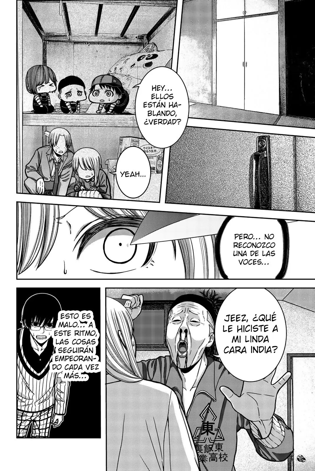 BOUGYAKU NO KOKEKKO (2018) - Capítulo 8 - Página 6 - LectorTMOo