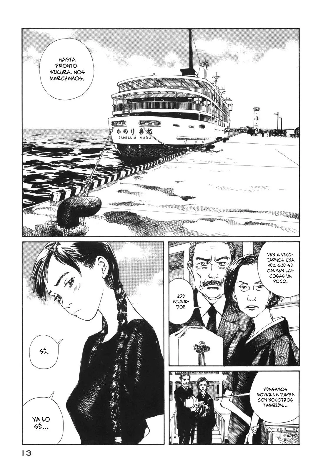 Bouken Erekitetou (2010) - Capítulo 1 - Página 15 - LectorTMOo