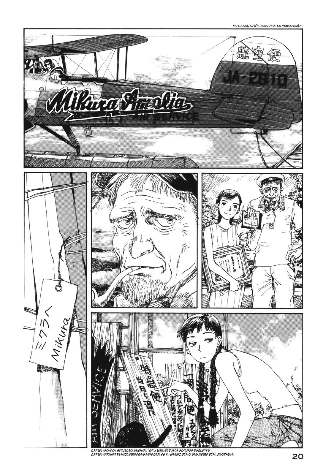 Bouken Erekitetou (2010) - Capítulo 1 - Página 22 - LectorTMOo