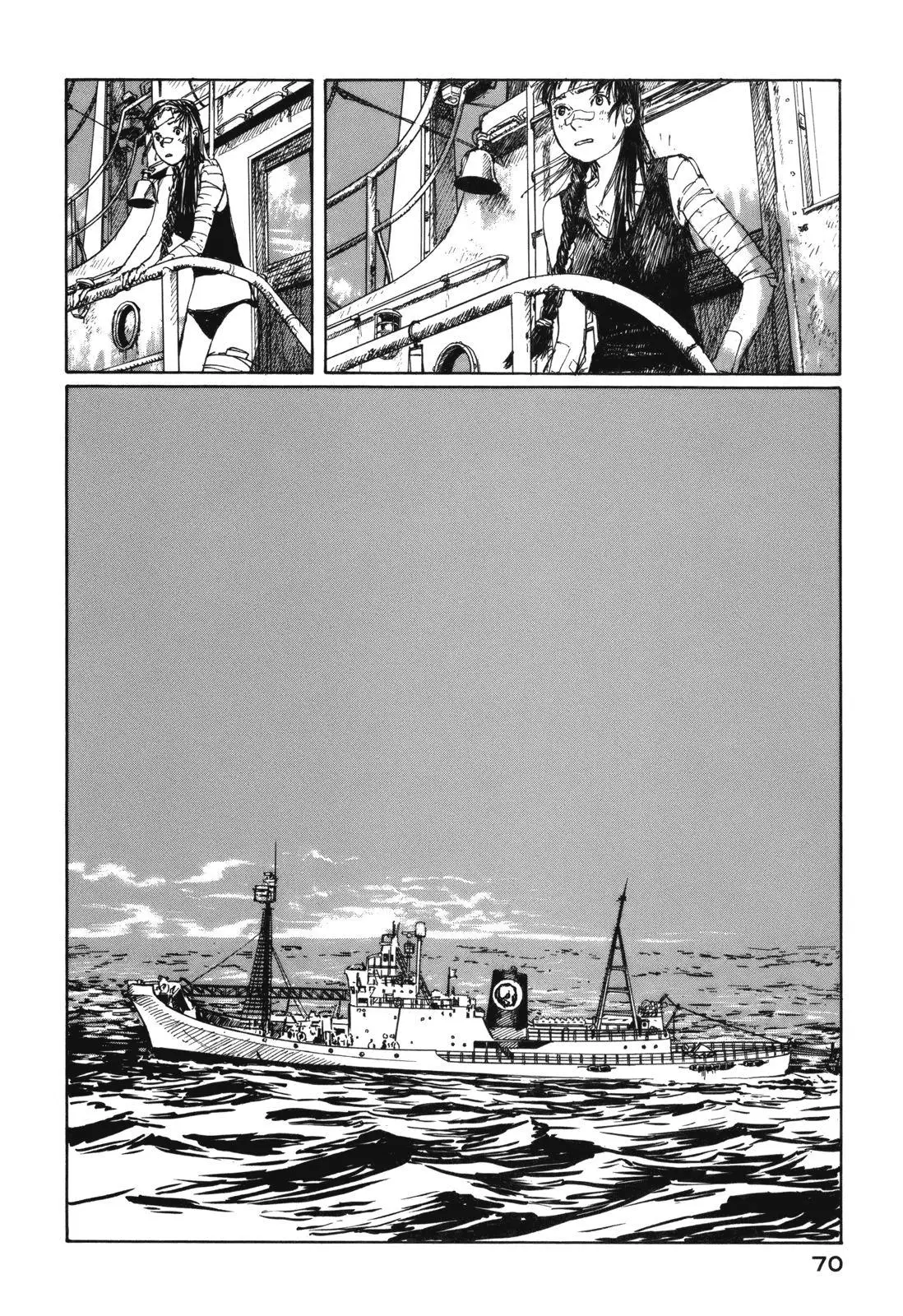 Bouken Erekitetou (2010) - Capítulo 2 - Página 32 - LectorTMOo