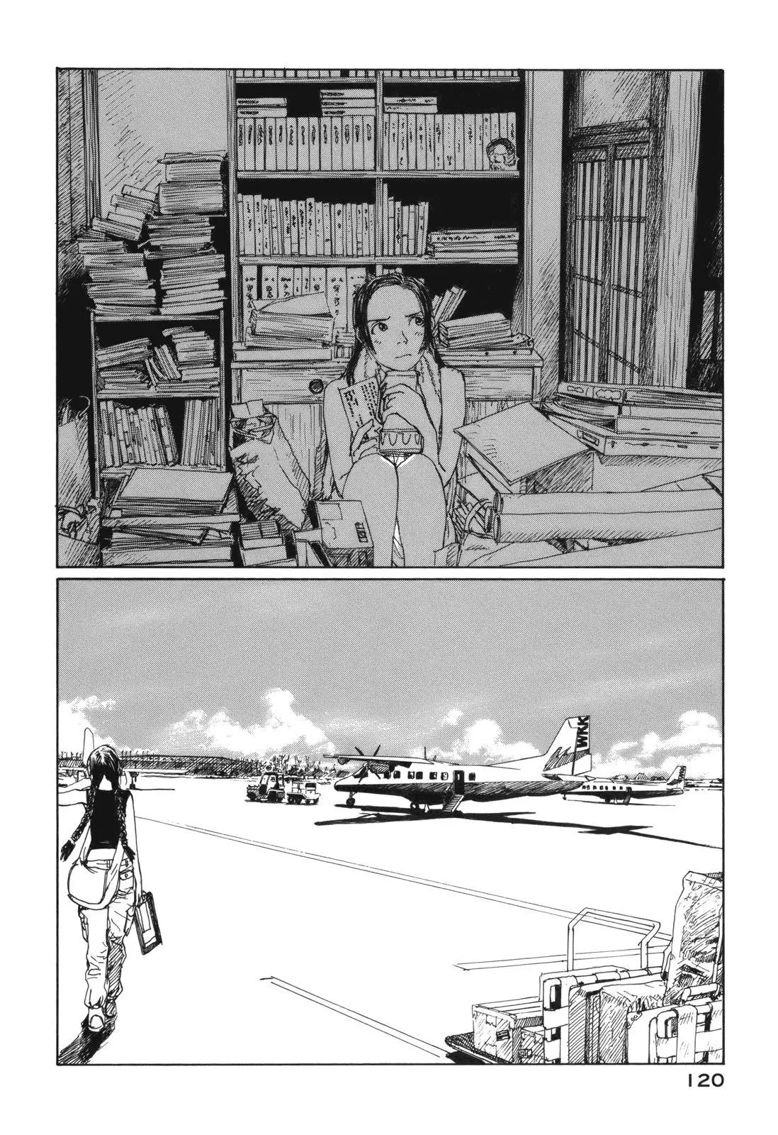 Bouken Erekitetou (2010) - Capítulo 3 - Página 32 - LectorTMOo