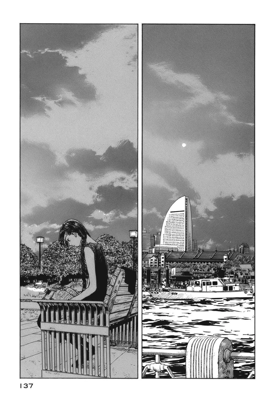 Bouken Erekitetou (2010) - Capítulo 3 - Página 48 - LectorTMOo
