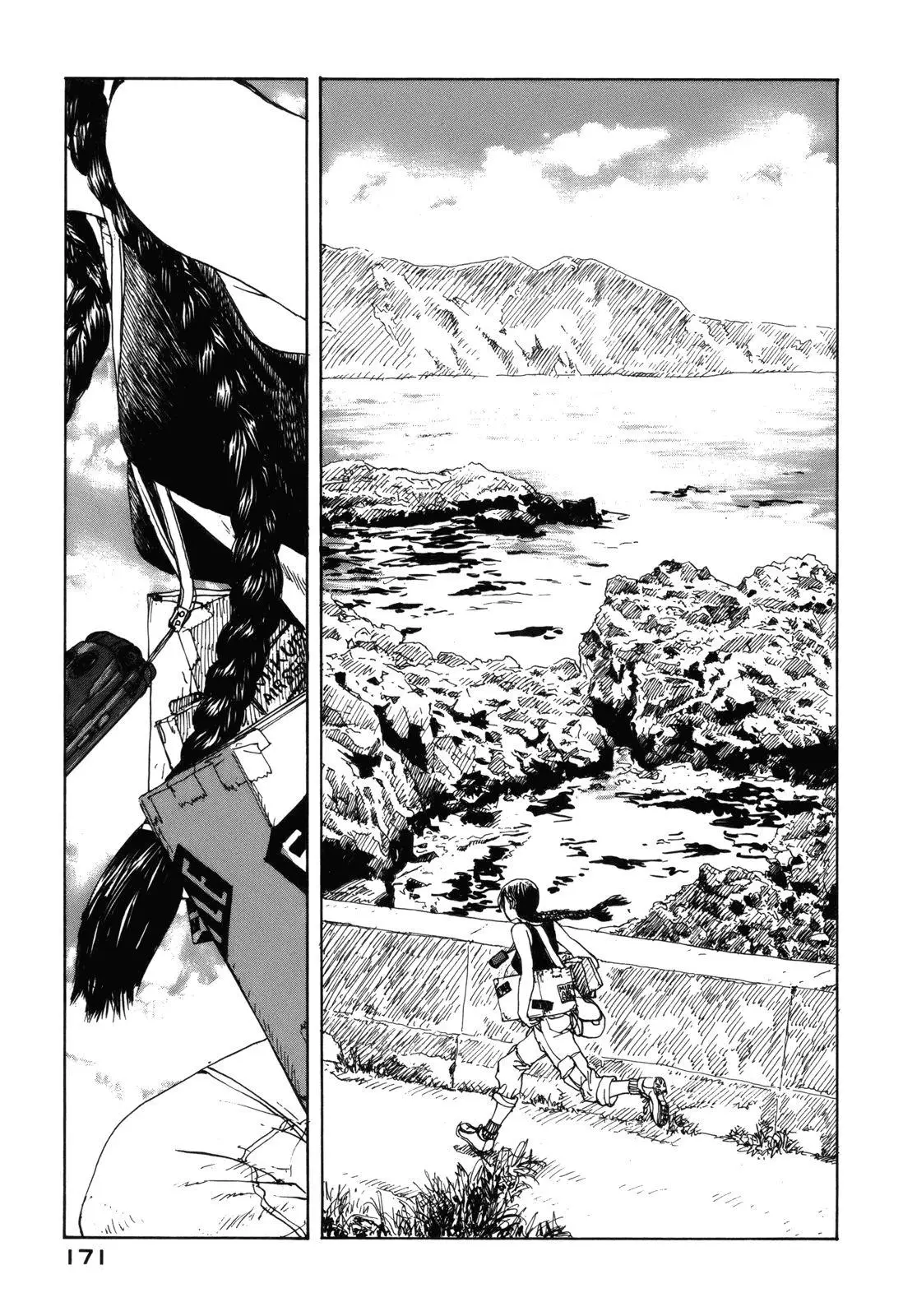 Bouken Erekitetou (2010) - Capítulo 4 - Página 21 - LectorTMOo