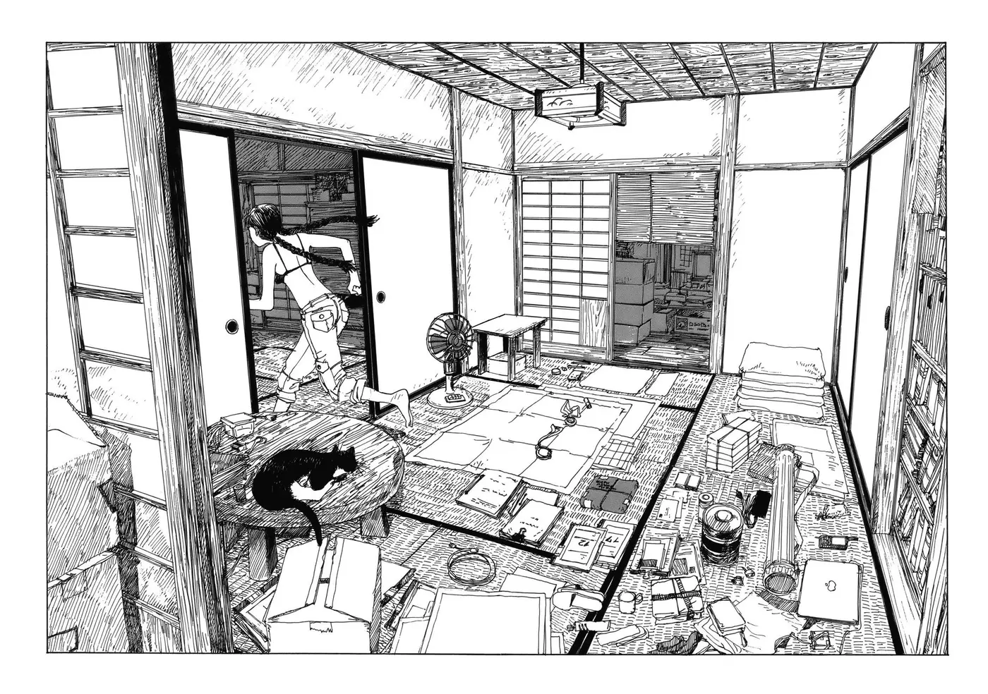 Bouken Erekitetou (2010) - Capítulo 4 - Página 32 - LectorTMOo